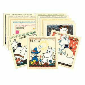 姆明漫画全 14 卷（订购商品）