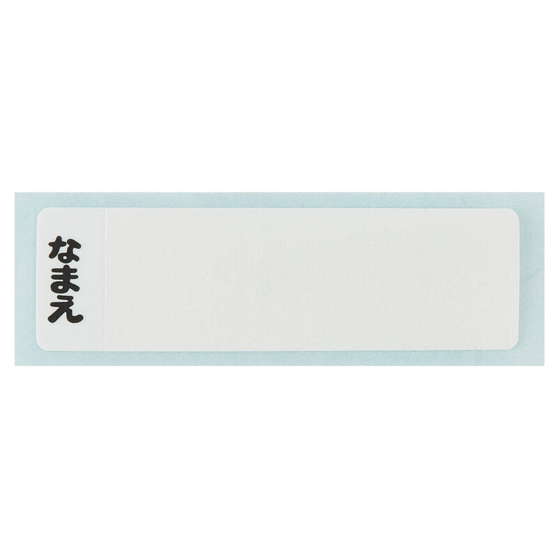 抗菌直饮塑料瓶（MOOMINVALLEY/粉色）PSB5SANAG