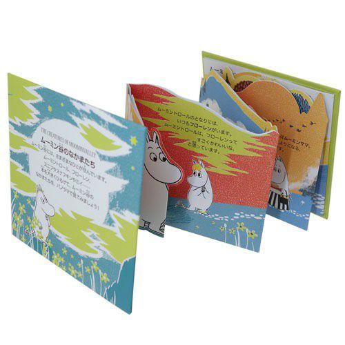 Welcome to Moominvalley - Small panoramic picture book (order item)