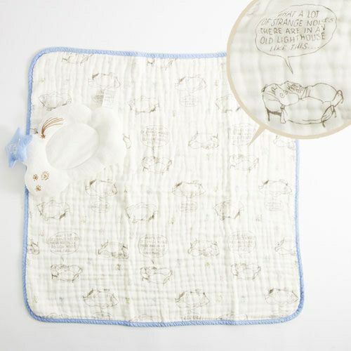 MOOMINBABY PLAYBOX gift (bed set) 34120563100