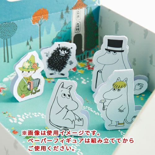 MOOMINBABY PLAYBOX gift (bed set) 34120563100