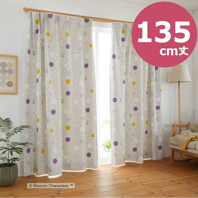 Blackout curtain 135cm length 1 piece (color circle/gray) A1001 <Order item>