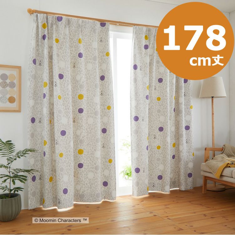 1 piece of blackout curtain 178cm length (color circle/gray) A1001 <Order item>