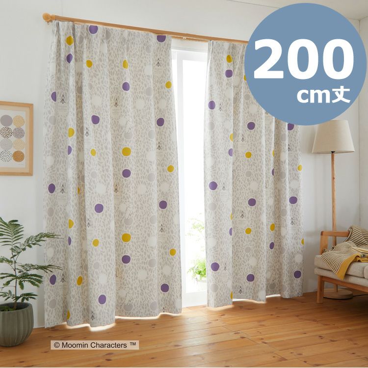 Blackout curtain 200cm length 1 piece (color circle/gray) A1001 <Order item>