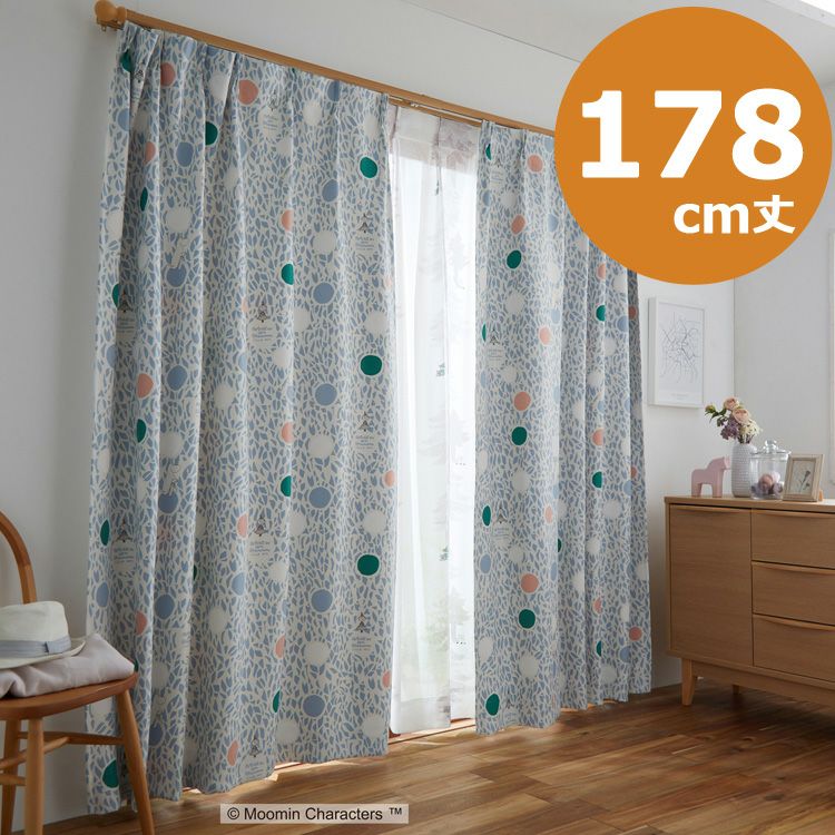 Blackout curtain 178cm length 1 piece (color circle/blue) A1002 <Order item>