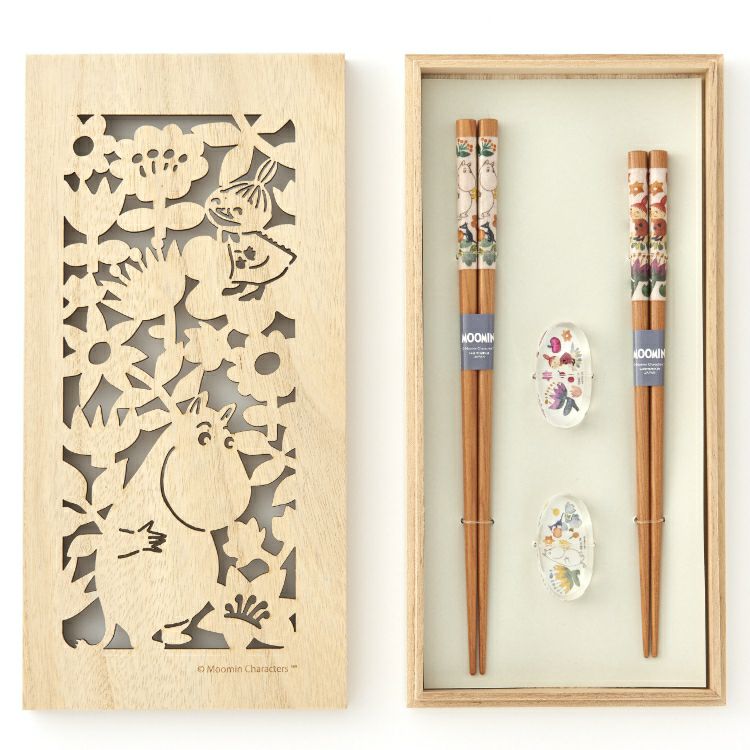 Herbarium 筷子礼品一对木盒筷子套装 MM2100842H