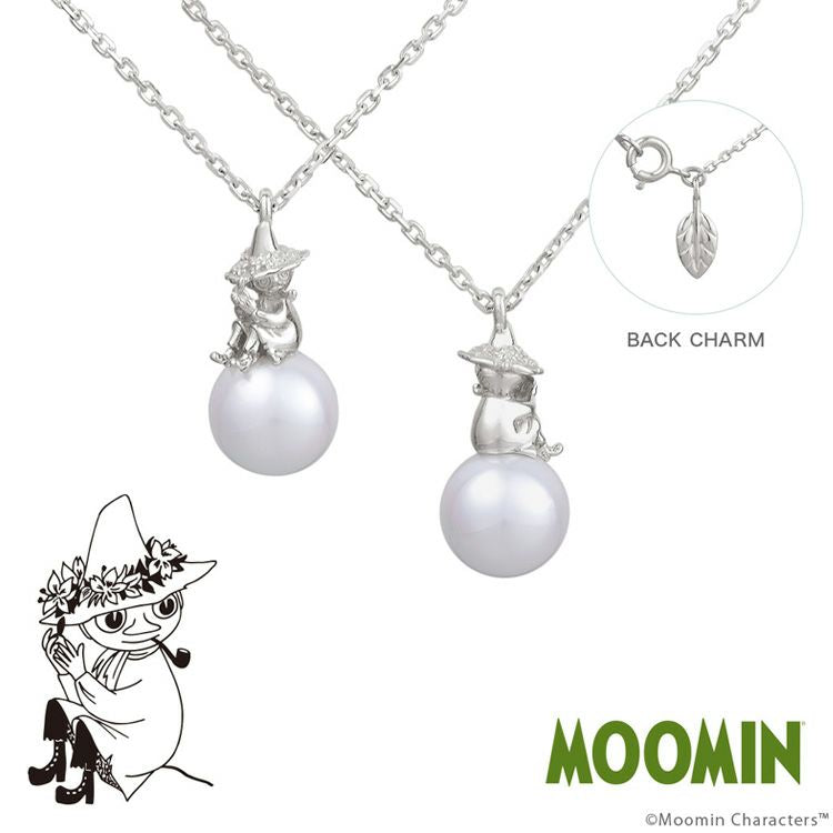 Pearl series (Snufkin) NMO324 <Order item>