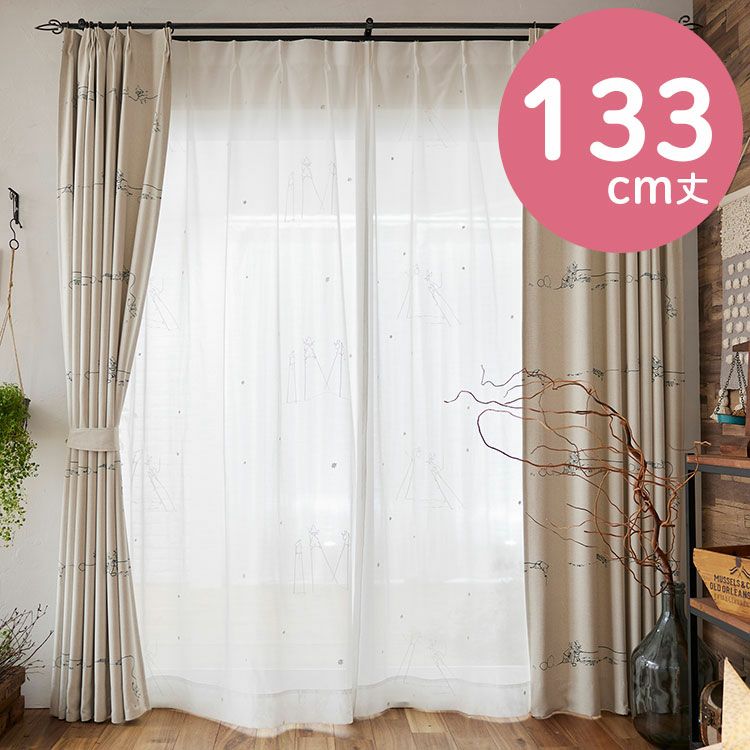 蕾丝窗帘长 133 厘米 1 件（竹马/白色）A1031 <订购商品>