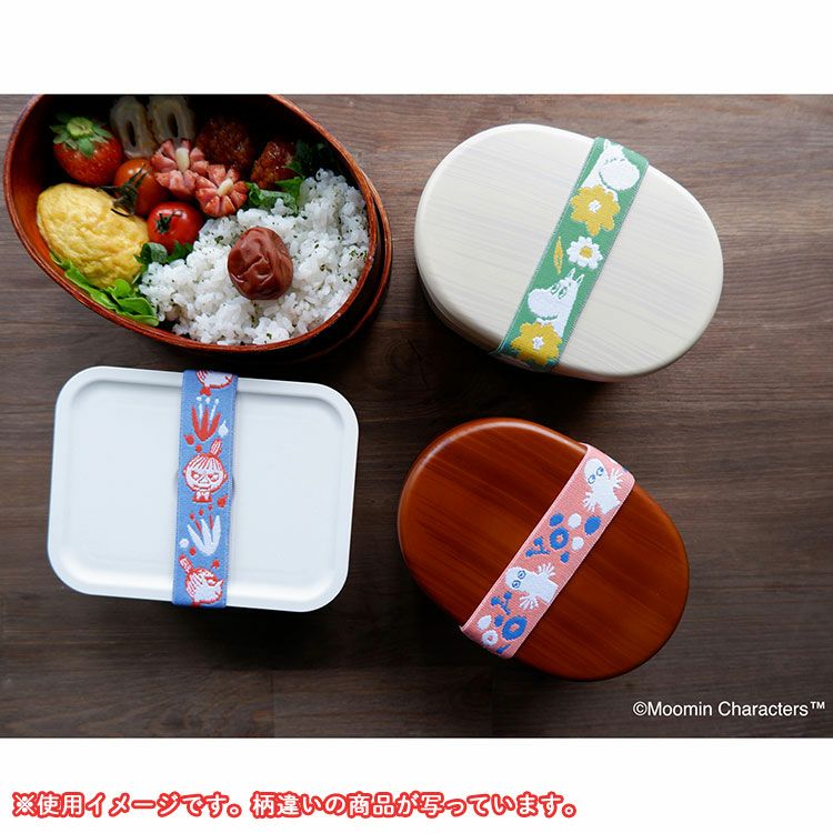 MUSUBI Lunch Belt (Nyoronyoro) JM3002