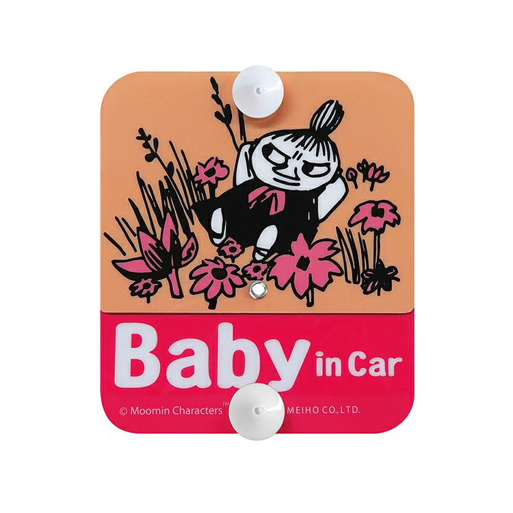 Kurukuru Safety Sign (Little My) FS019