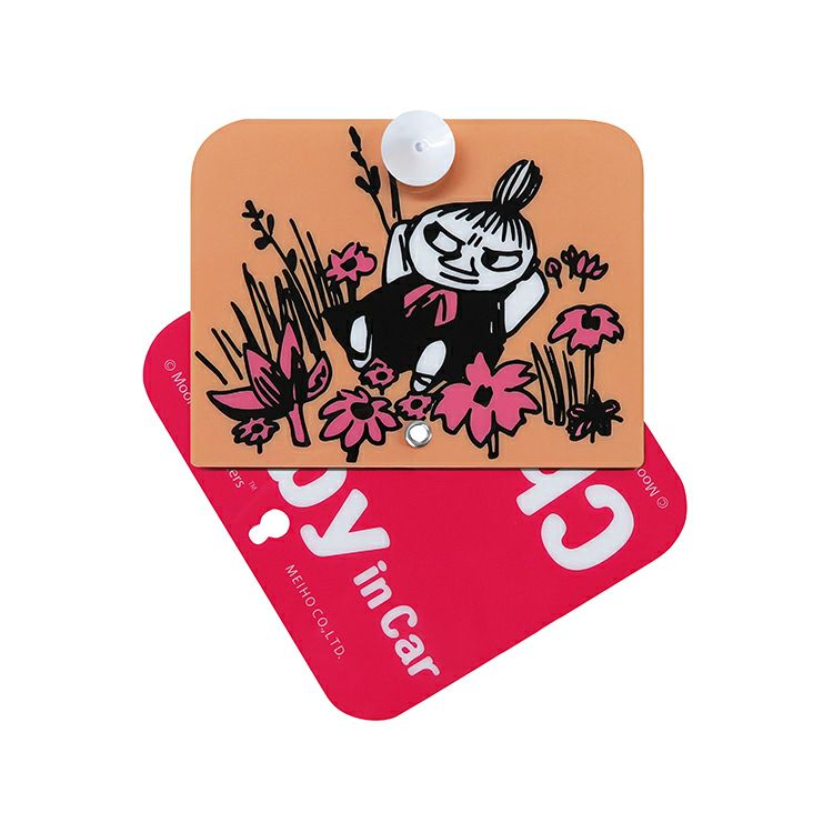 Kurukuru Safety Sign (Little My) FS019