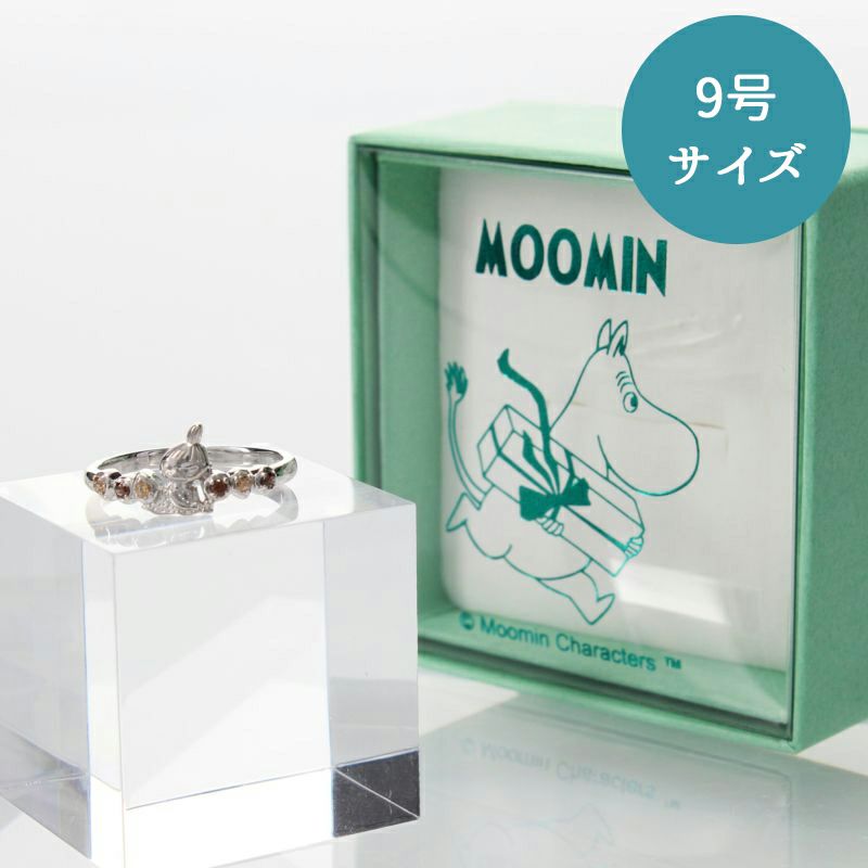 Little My Brown Stone 戒指（尺寸 9）MLRSL001G <订购商品>