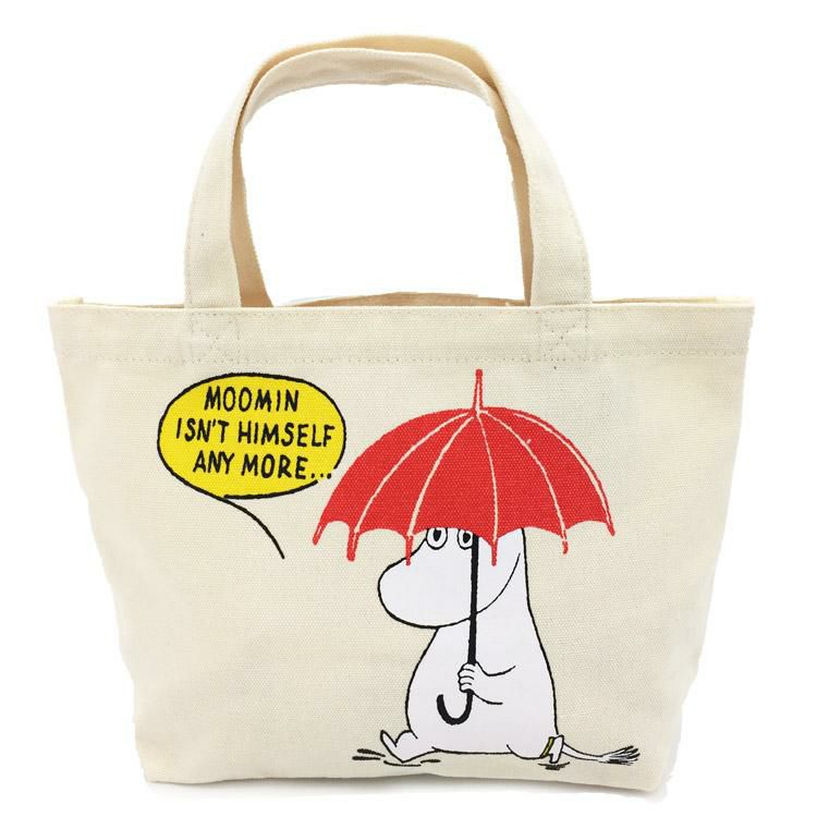 Bag with gusset (umbrella) MM2596