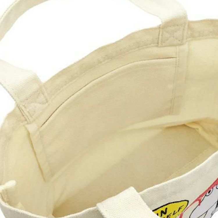 Bag with gusset (umbrella) MM2596