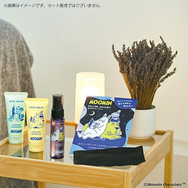 MOOMIN SHOP ONLINE ムーミン公式オンラインショップ　心と体をととのえる、快眠アイテム特集