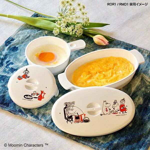 Fried egg maker (kitchen) RMD1