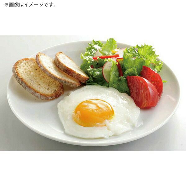 Fried egg maker (kitchen) RMD1