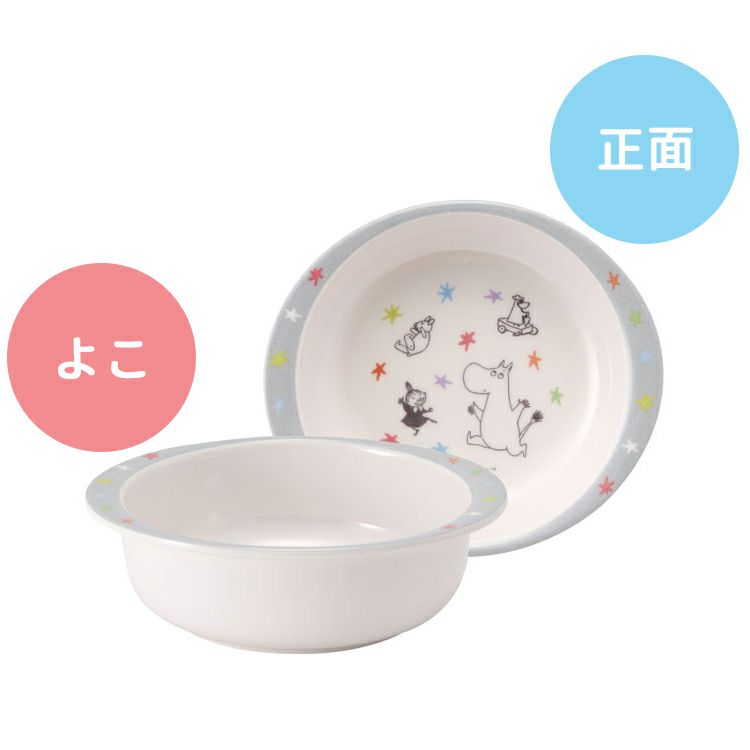 Melamine bowl (MOOMINBABY/star) M340