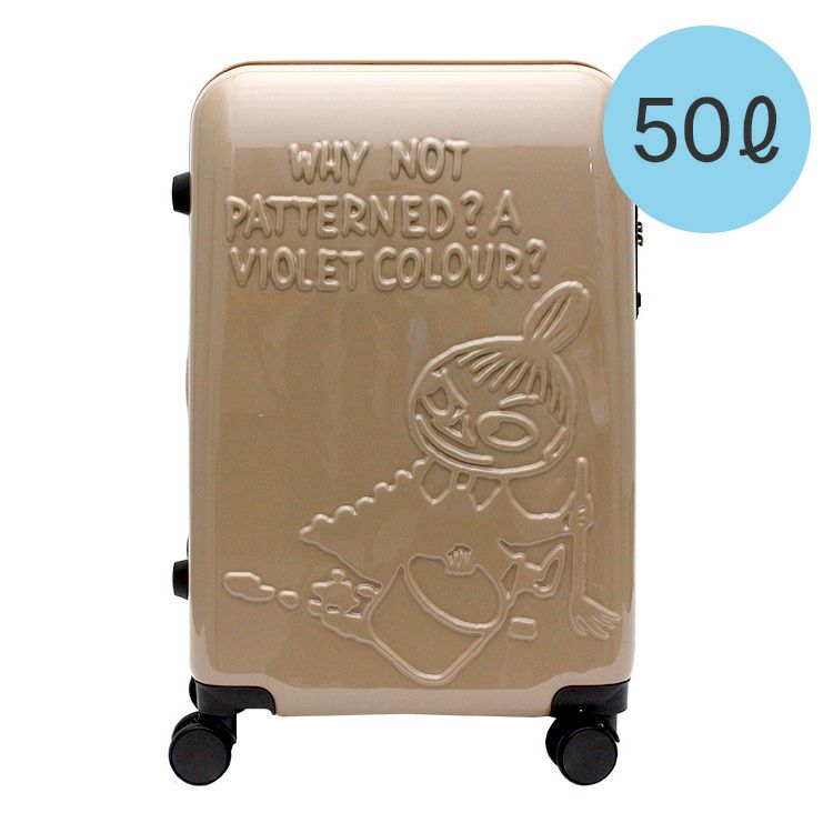 旅行箱 50L (Little My/Drawing/BEBR) HAP228657 MC20 [不提供礼品包装] <特别订购商品>