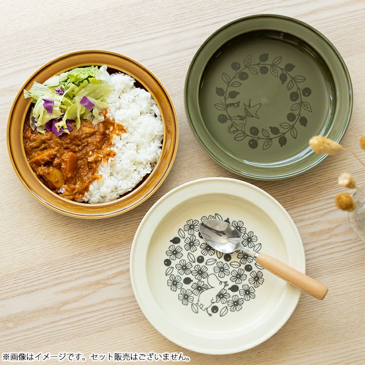 すくいやすいカレー皿（ムーミン）MM7501320