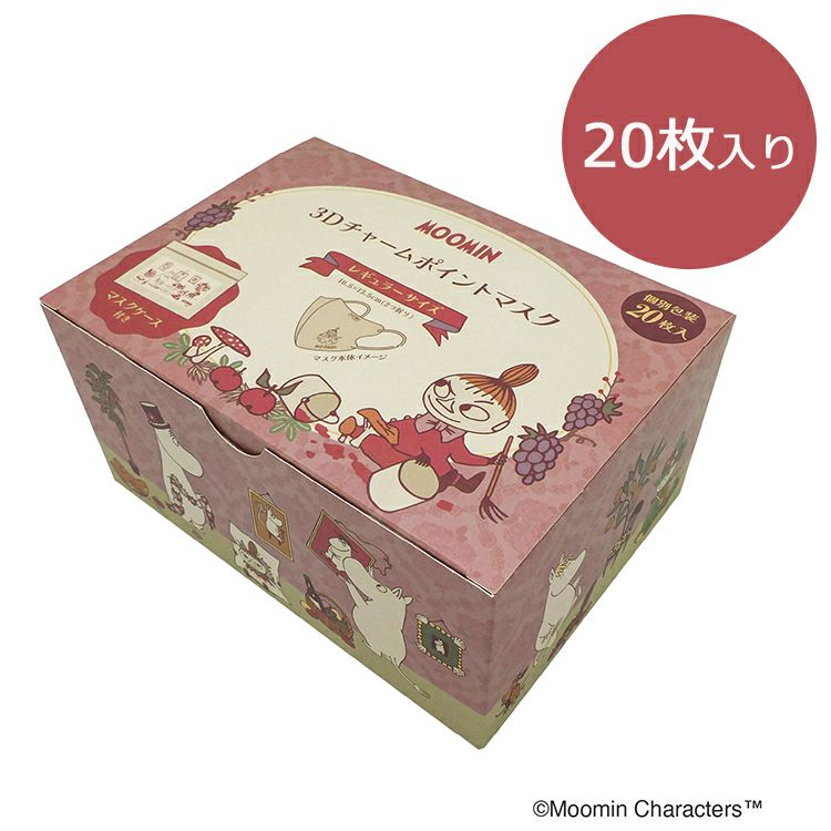 MOOMIN SHOP ONLINE Official Moomin Online Shop - Prevent air pollution such as pollen and yellow sand!