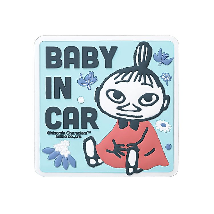 Mascot magnetic safety sign (Little My) FS082 [Airmail not available]