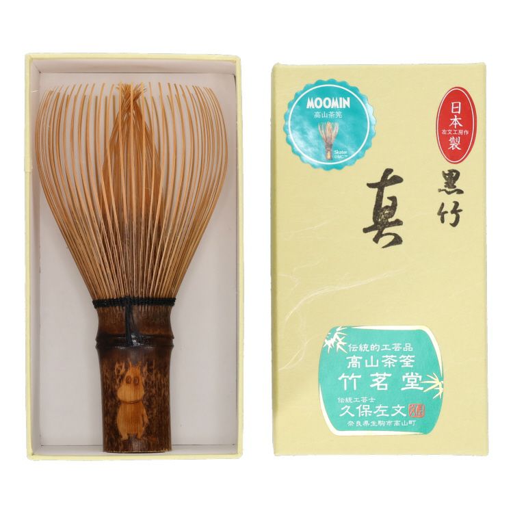 Japanese-made chasen KONCH1 <order item>