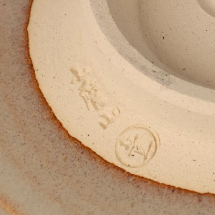 抹茶茶碗（赤膚焼）KONCH1＜取り寄せ品＞