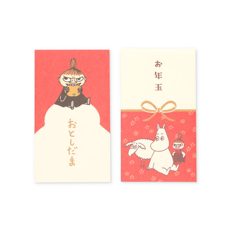 伊予和紙ぽち袋 2種セット（鏡もち/水引２）【当店限定セット】