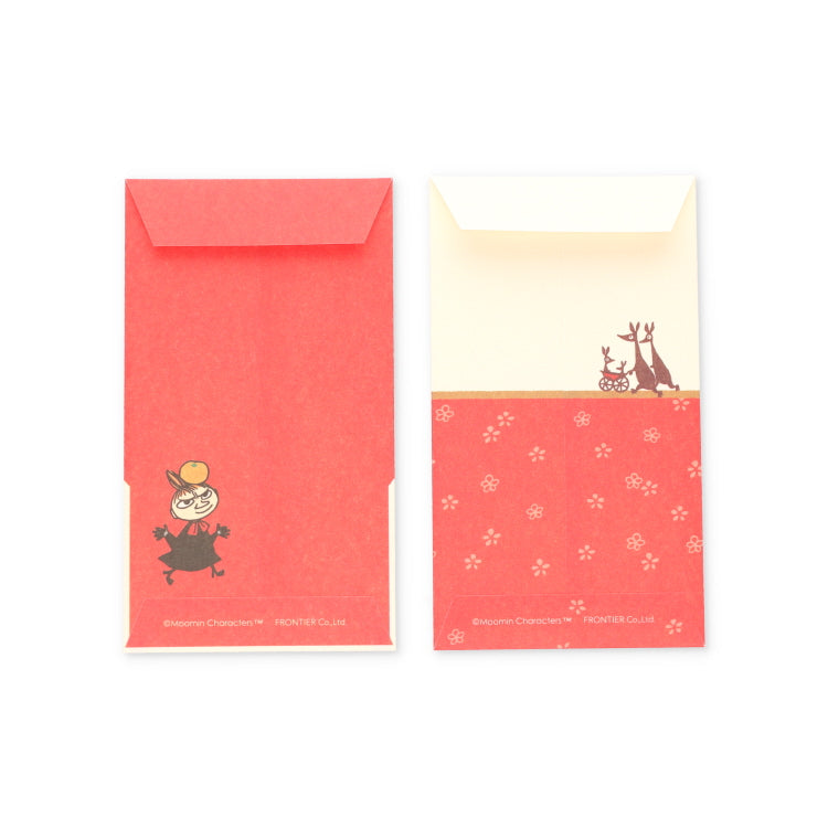 伊予和紙ぽち袋 2種セット（鏡もち/水引２）【当店限定セット】