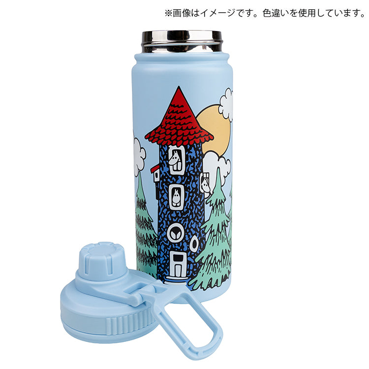 Nordicbuddies ステンレス製保温ボトル（リトルミイ/おこりんぼ/ブラック）LMY100D