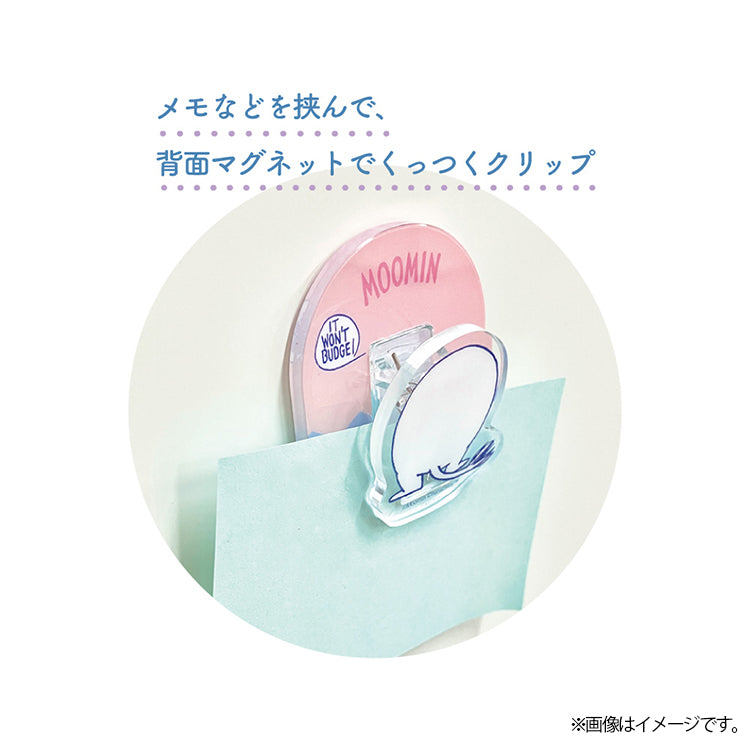 トレーディング シークレットマグネットクリップ単品（全10種）MO-5547721MO【航空便不可】