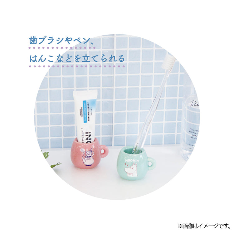 マグ型マルチホルダー（color of funny/ムーミン）MO-5545408MO