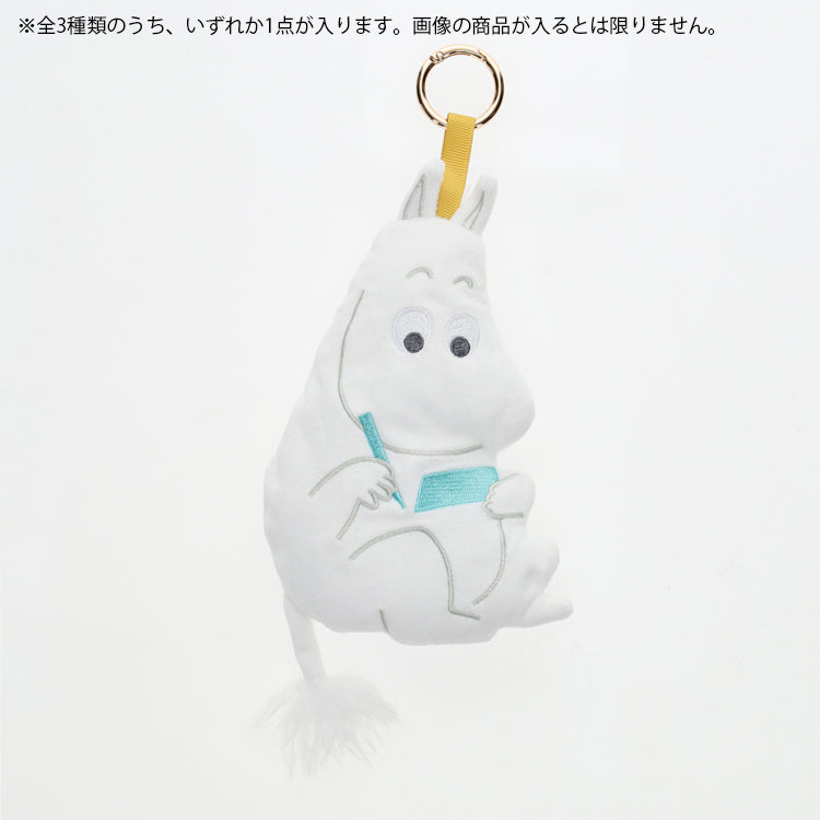 12月中旬頃より順次お届け予定＊ムーミン福箱2027【当店限定】【日付指定・同梱不可】【代引不可】【キャンペーン対象外】【ラッピング対象外】＜予約商品＞