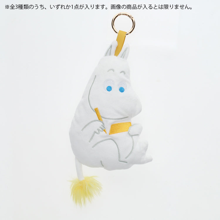 12月中旬頃より順次お届け予定＊ムーミン福箱2027【当店限定】【日付指定・同梱不可】【代引不可】【キャンペーン対象外】【ラッピング対象外】＜予約商品＞
