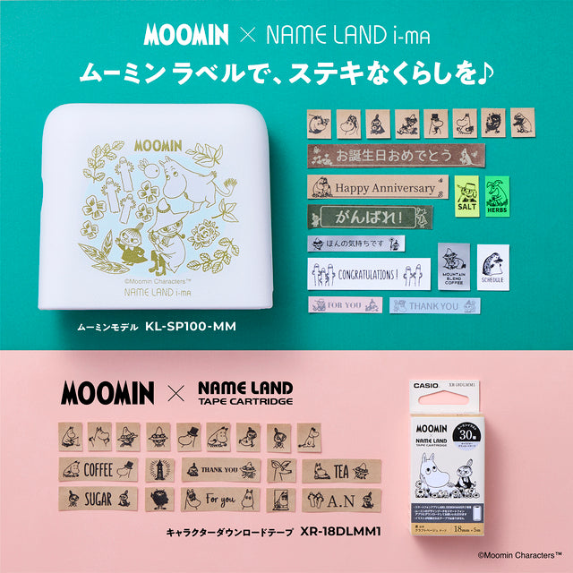 ラベルプリンター ネームランドi-maムーミンモデル＆キャラクターダウンロードテープセット