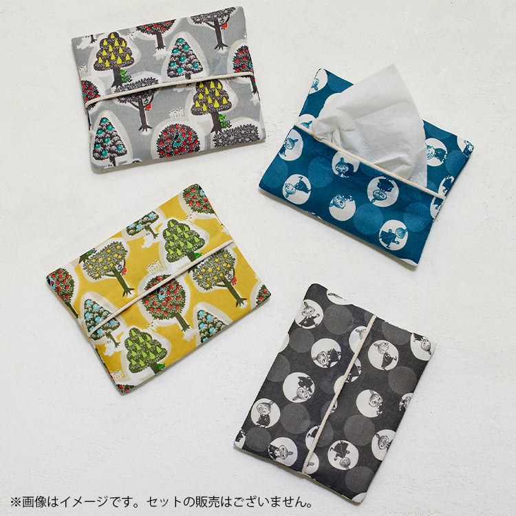 MOOMIN SHOP ONLINE Official Moomin Online Shop - Prevent air pollution such as pollen and yellow sand!