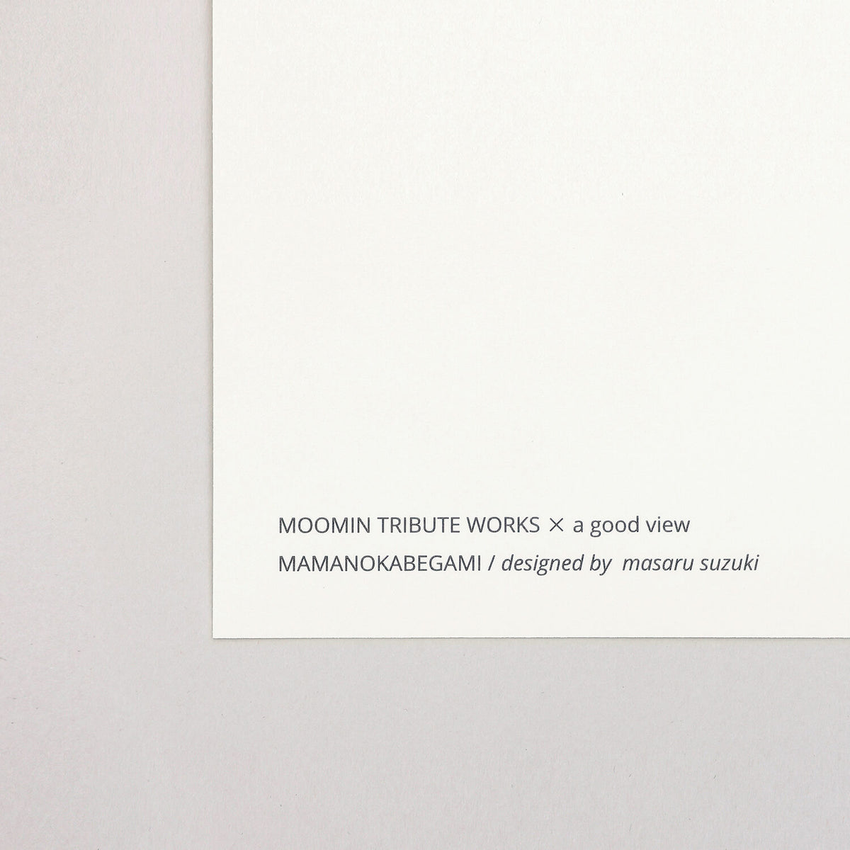 MOOMIN TRIBUTE WORKS×a good view アートポスター フレームセット （ママの壁紙/ナチュラル）
