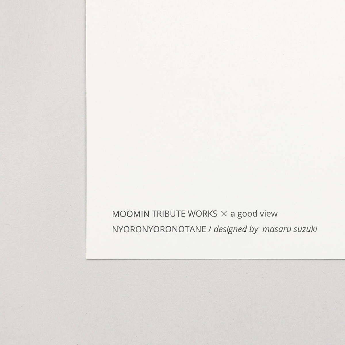 MOOMIN TRIBUTE WORKS×a good view アートポスター フレームセット （ニョロニョロの種/ナチュラル）