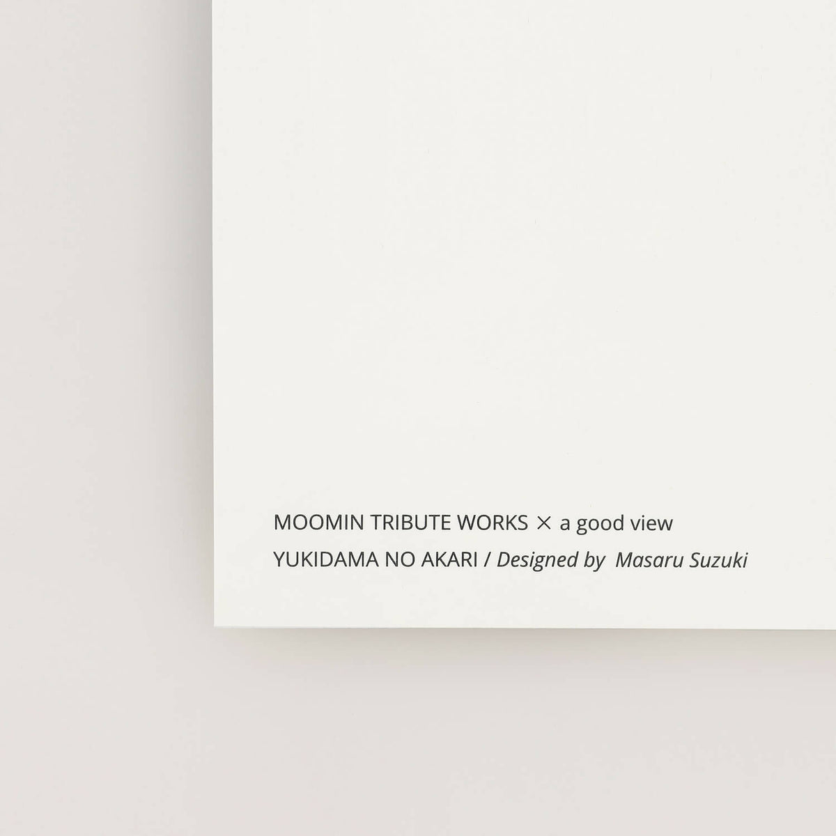 ムーミン公式オンラインショップ MOOMIN TRIBUTE WORKS×a good view アートポスター フレームセット（ゆきだまの灯）