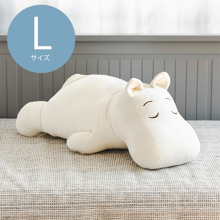 Mochihug Moomin Body Pillow, Large Size 30809-01