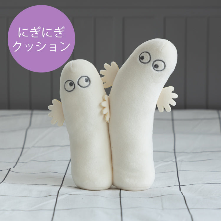 モチハグ ニョロニョロにぎにぎクッション30812-04
