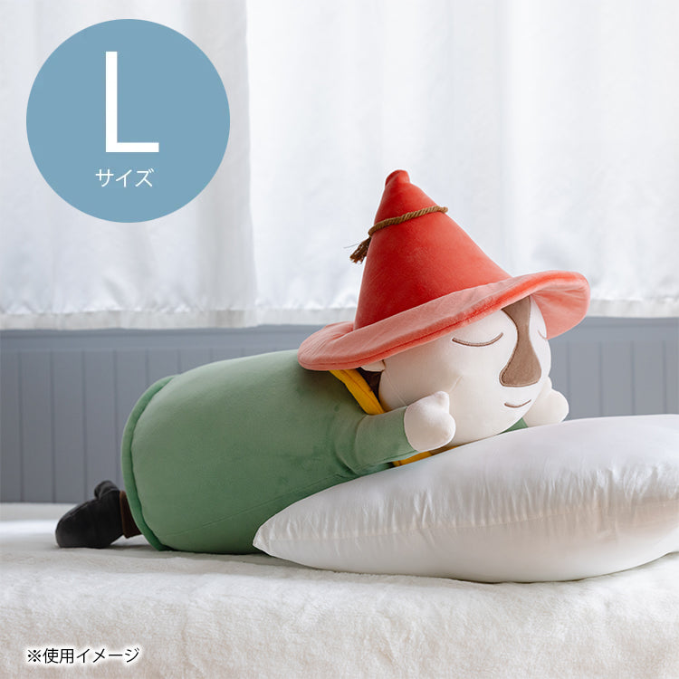 9月上旬頃お届け予定＊モチハグ ヨクサル抱きまくらLサイズ 30809-06＜予約商品＞