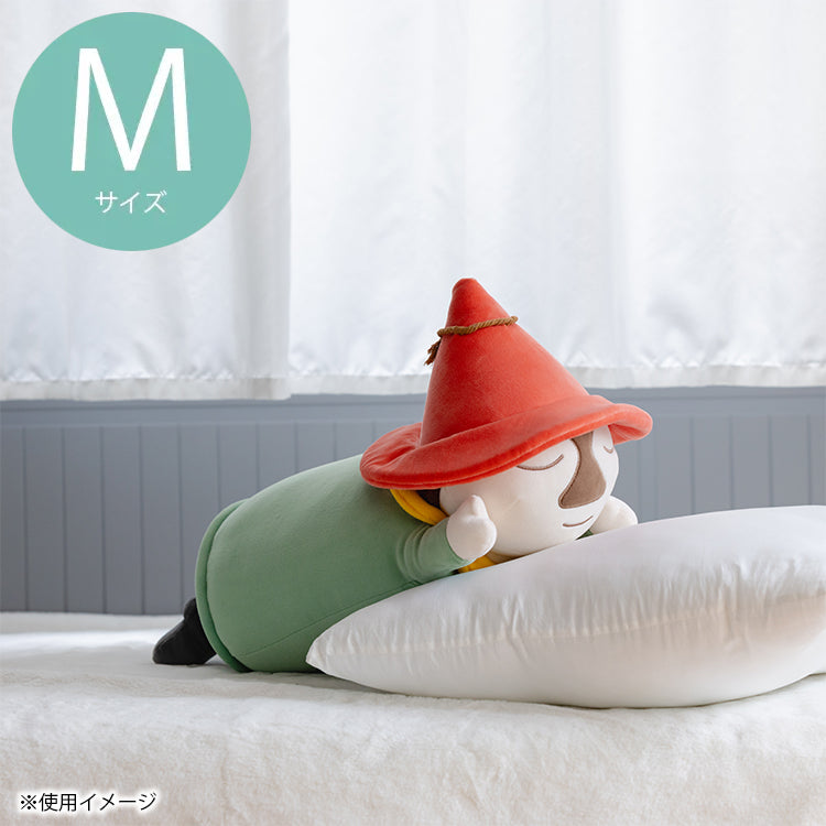 9月上旬頃お届け予定＊モチハグ ヨクサル抱きまくらMサイズ 30810-06＜予約商品＞