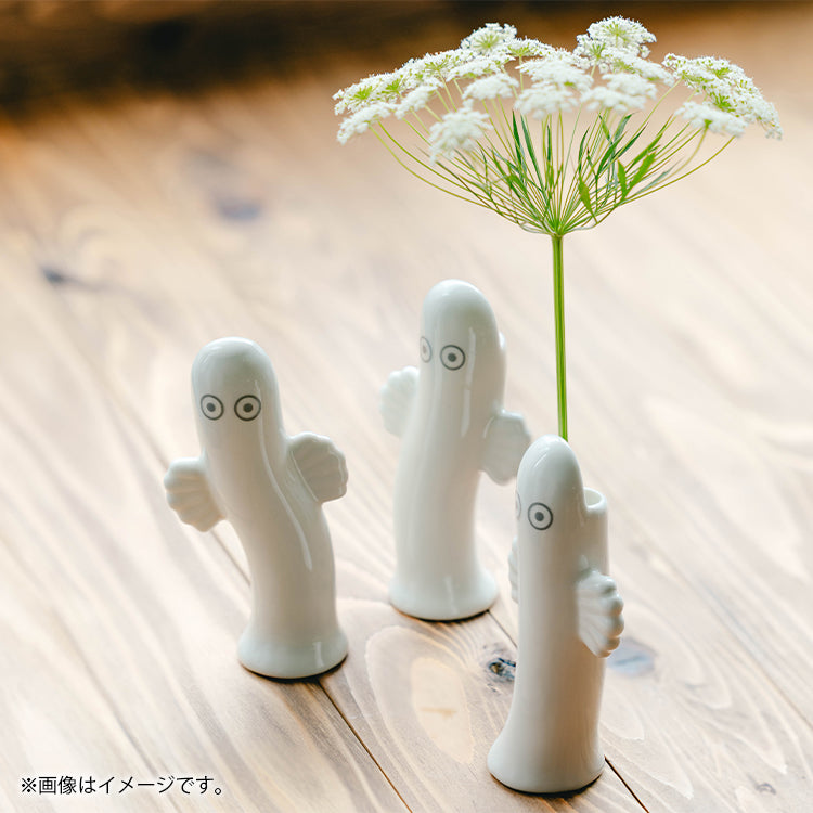 ニョロニョロ花瓶3点セット