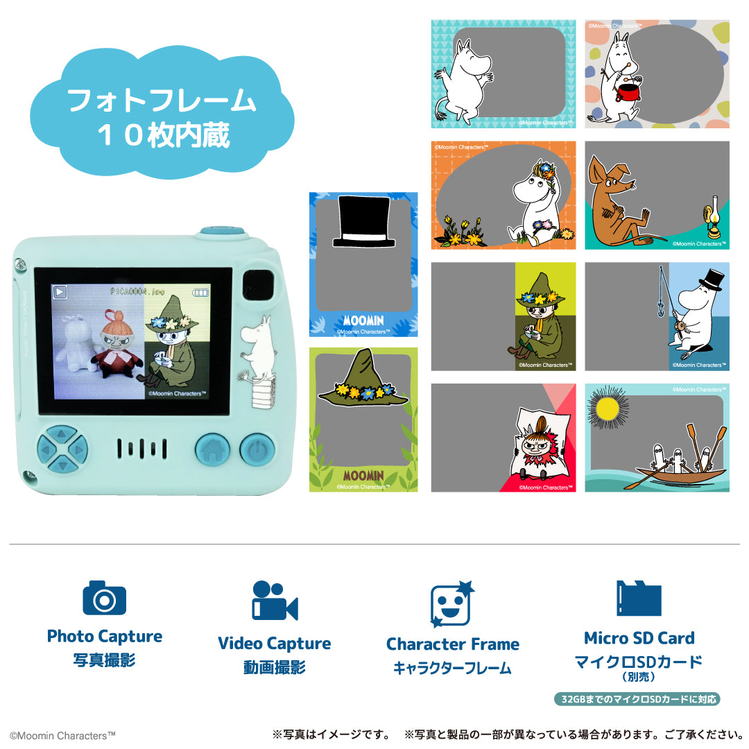 デジタルキッズカメラ ポケットメモリー（ムーミン） MM-3479【航空便不可】