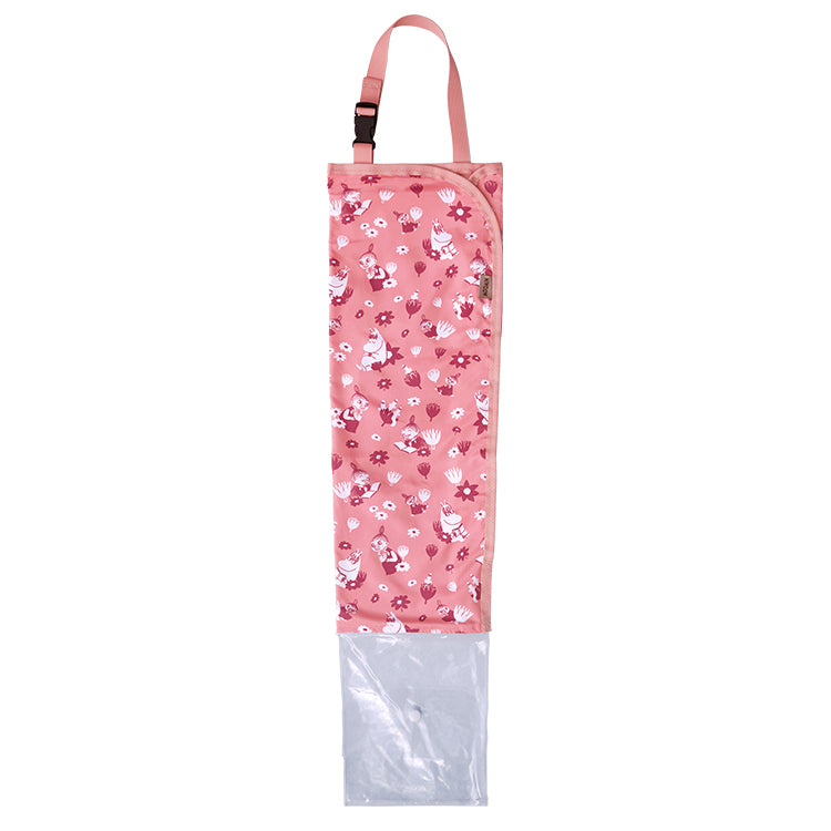 Umbrella Pocket (PK) JM3535