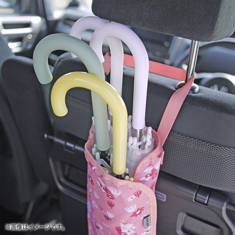 Umbrella Pocket (PK) JM3535