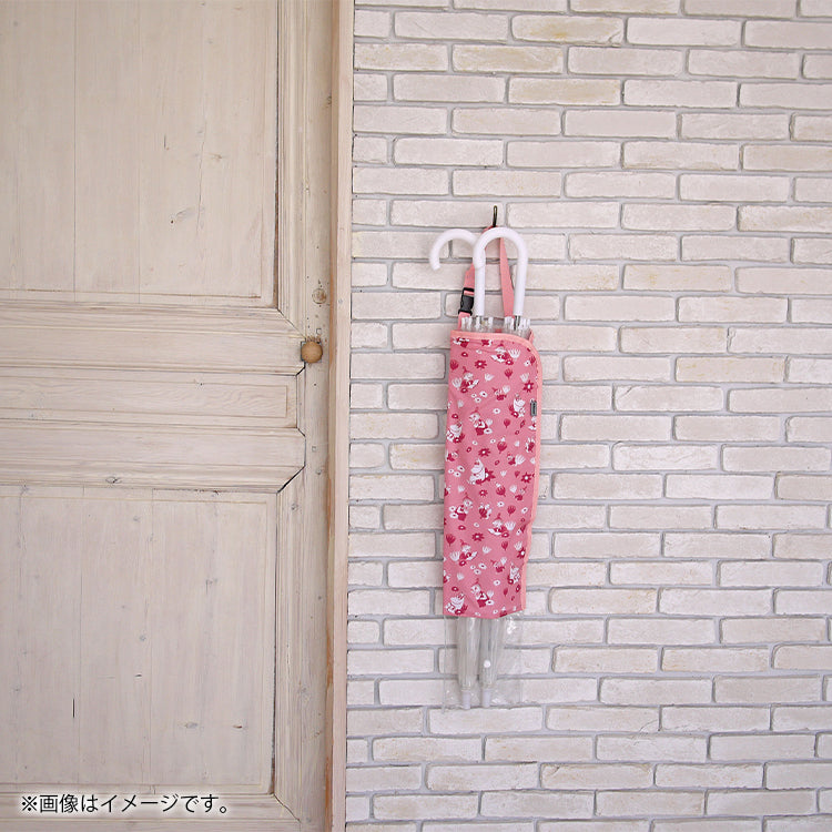 Umbrella Pocket (PK) JM3535