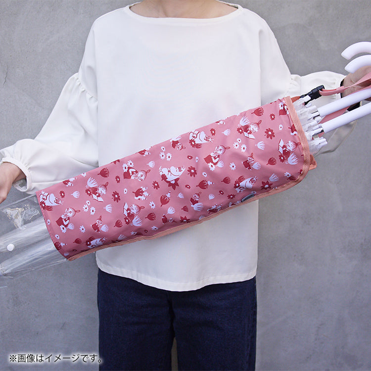 Umbrella Pocket (PK) JM3535